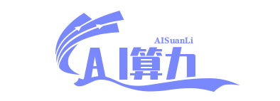 AI算力 A100租用 A800租用 H100租用 H800租用