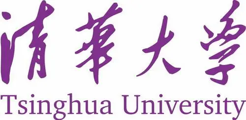 清华大学